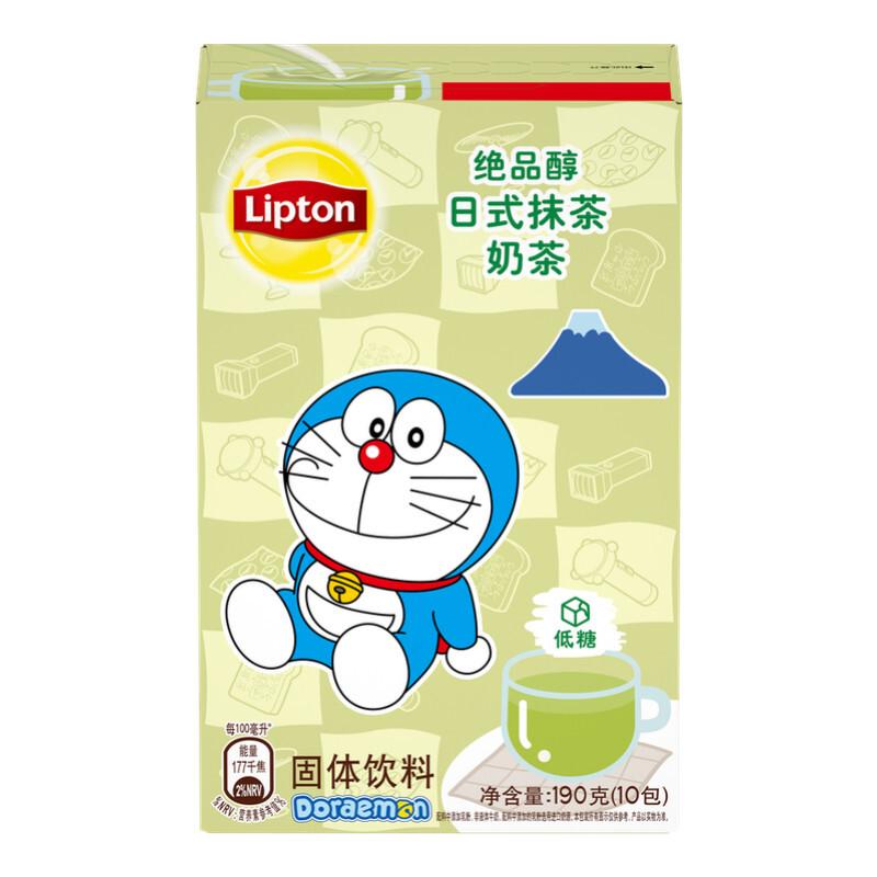立顿(Lipton)绝品醇奶茶日式抹茶连我S10 10包X19G/盒