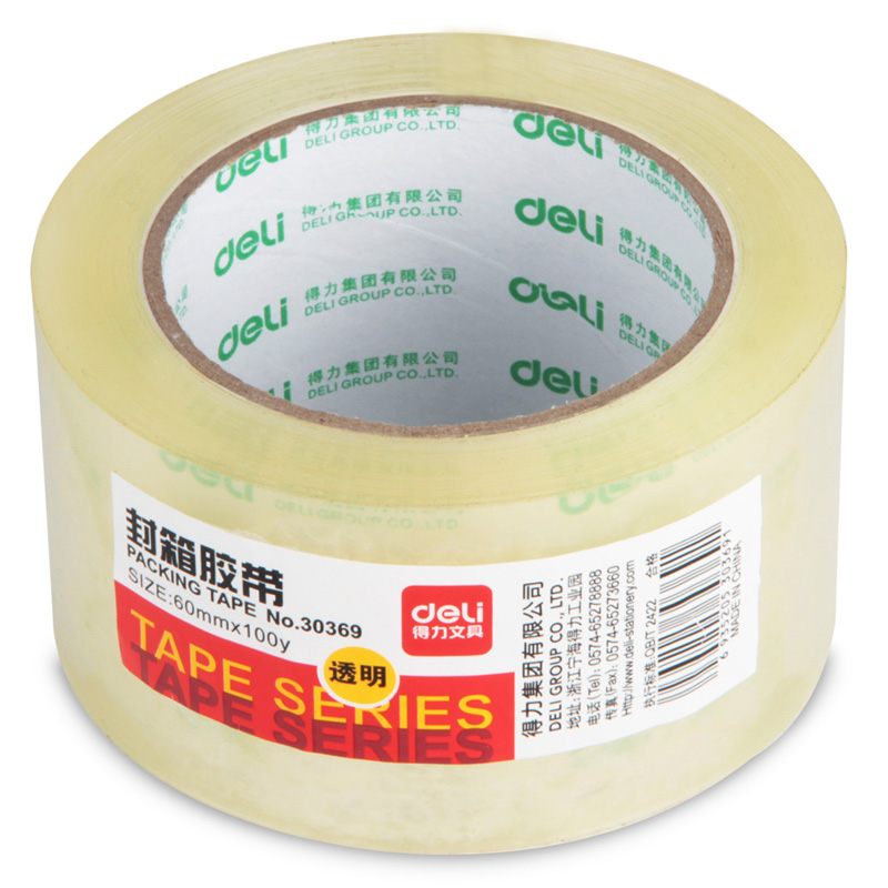 得力(deli)30369(超透)封箱胶带60mm*100y - 得力(deli)