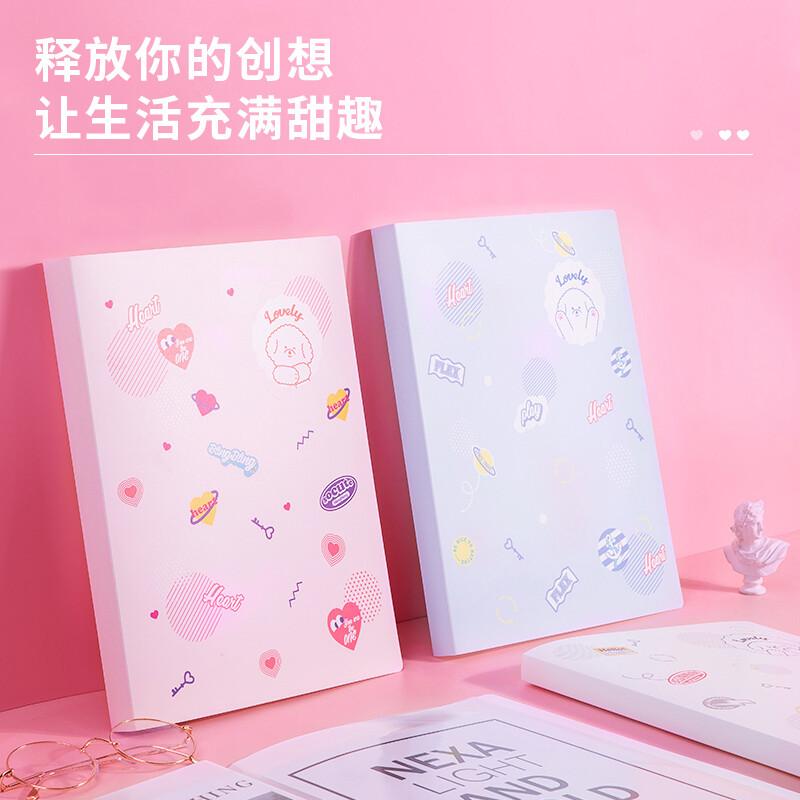 得力(deli)72494(红色)_40页资料册(个)