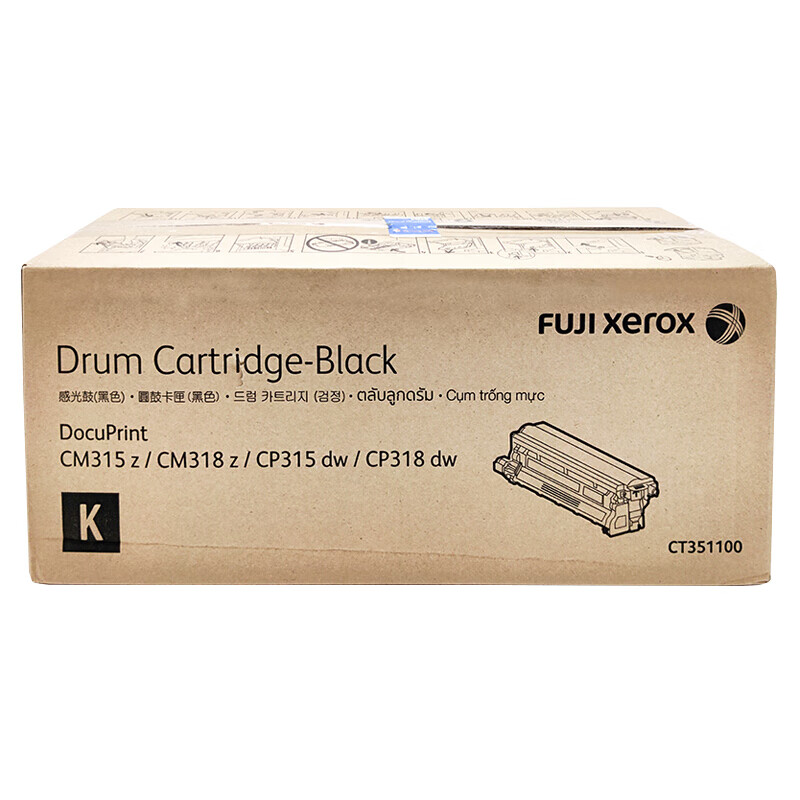 富士胶片(FUJIFILM)硒鼓/CT351100(CP318/CM318(黑)50K)