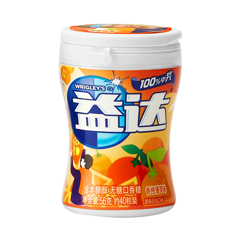 益达(Extra)木糖醇无糖口香糖 香橙薄荷味40粒56g 瓶装