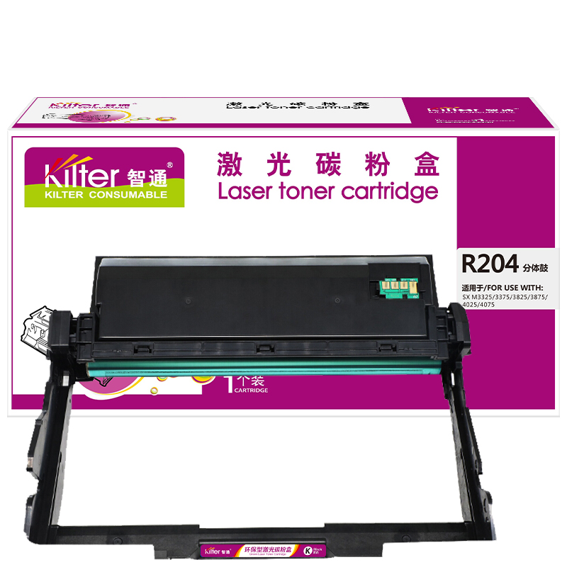 智通ZTSX-R204(黑色)硒鼓(带芯片) - 智通
