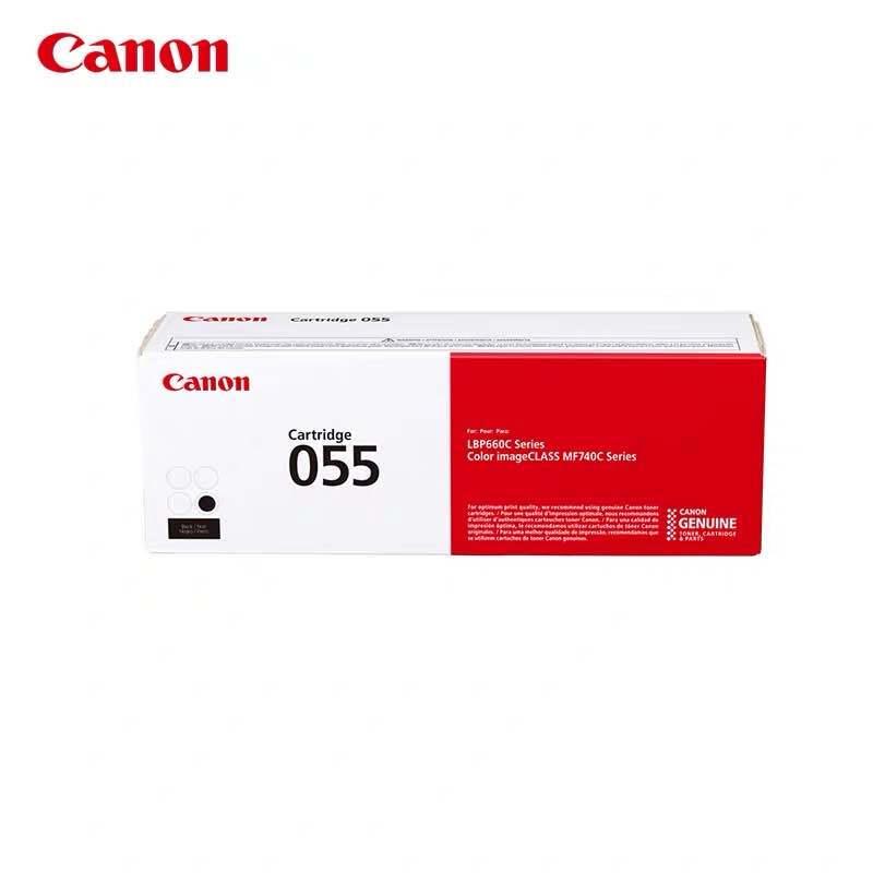 佳能(Canon)CRG-055BK(黑色)硒鼓