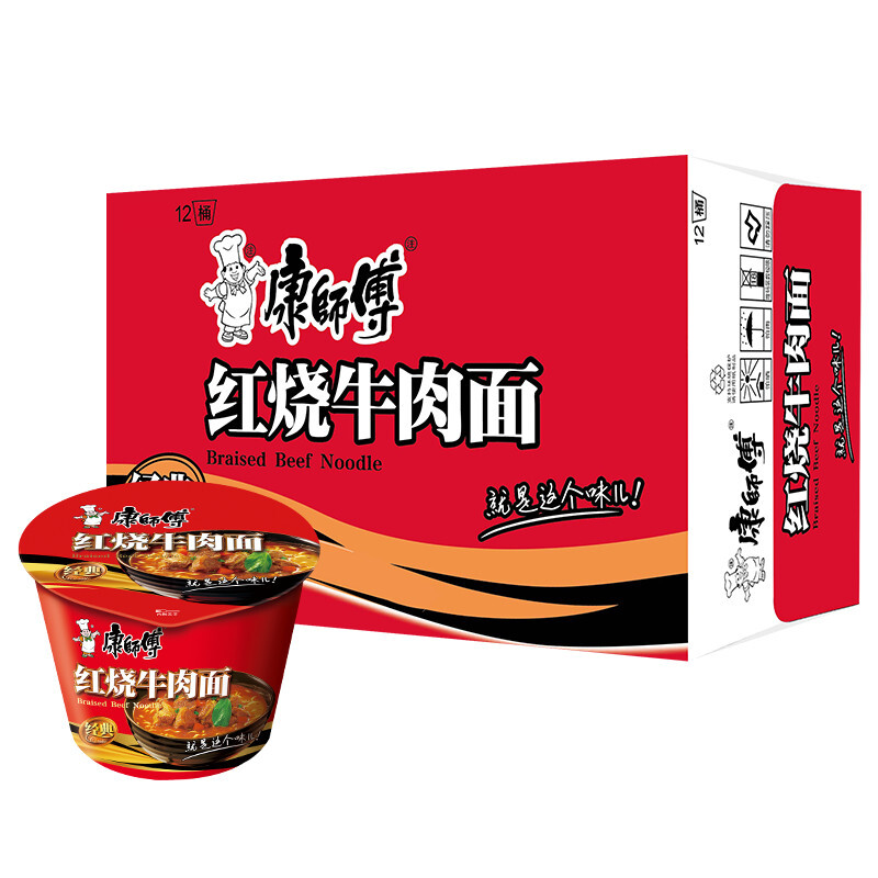 康师傅 方便面大食桶红烧牛肉面12桶