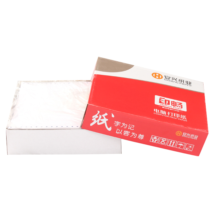 红印畅电打纸 381-2-1000双拼不压线2等分彩色 - 红印畅