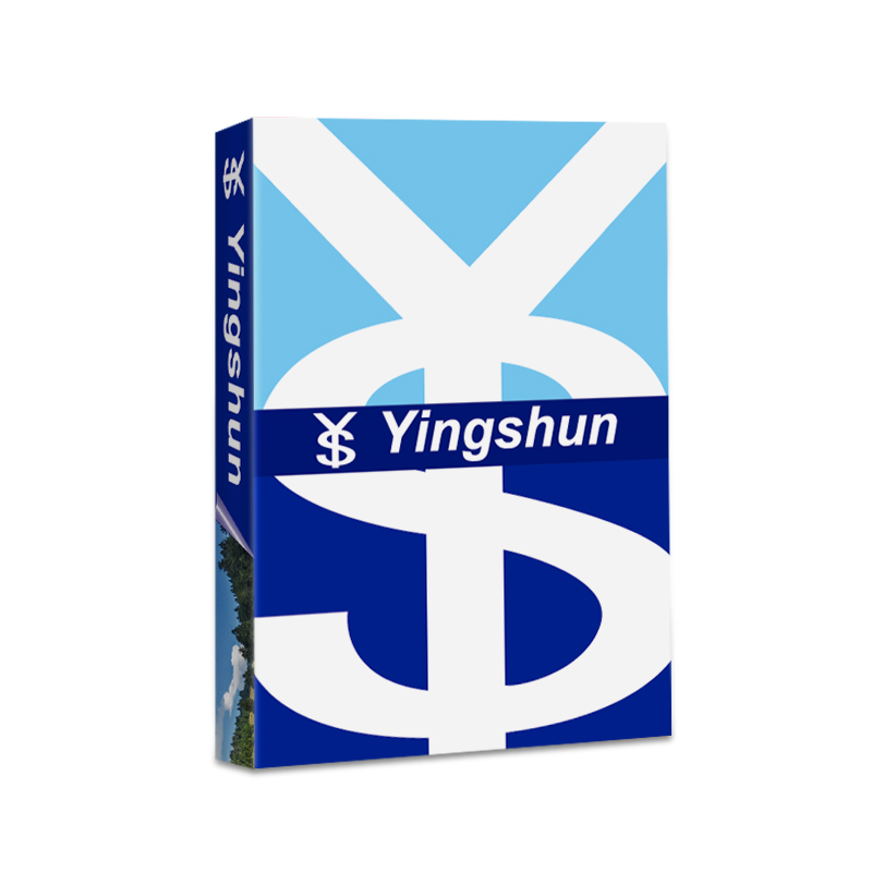 盈顺复印纸 70G A4 500S 5包/箱 - 盈顺