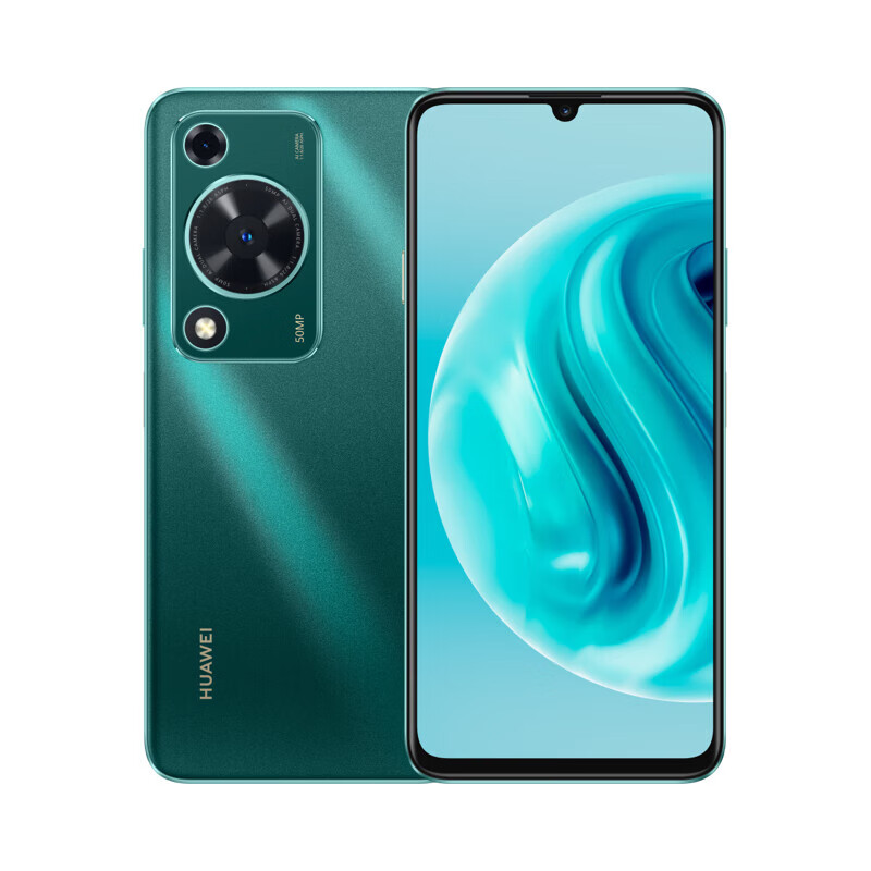 华为畅享70 翡冷翠; 8GB+256GB;4G全网通 - 华为