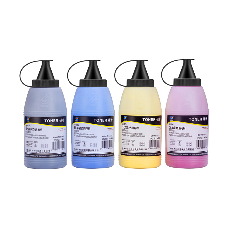 科思特(KST)兄弟彩色通用粉(红色)(45G)兄弟brother-HL3150cdn3170MFC-9340cdw9330DCP9020cdn专业版
