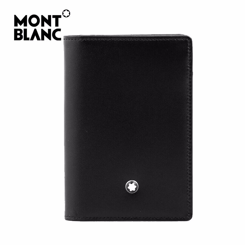万宝龙(MONTBLANC)7167男士大班名片夹单夹层