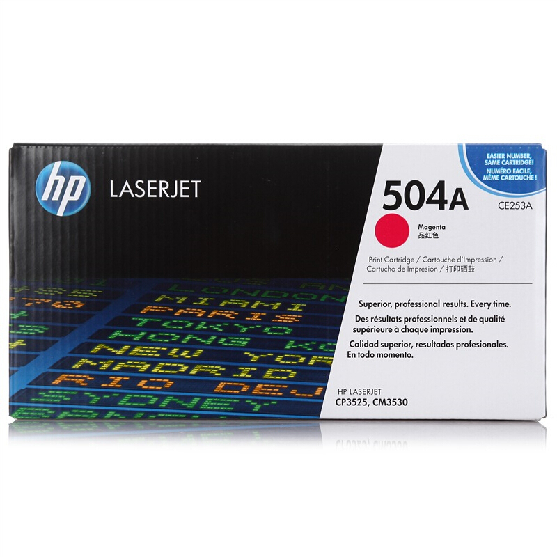 惠普(HP)CE253A(红)(504A)硒鼓