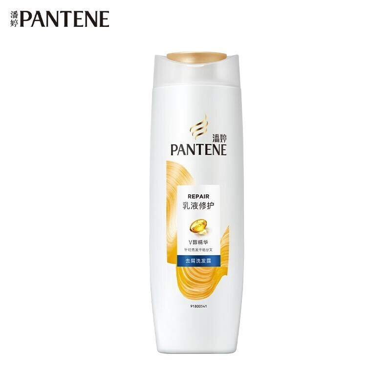 潘婷(PANTENE)200ml乳液修复(去屑)洗发露 - 宝洁-潘婷(PANTENE)