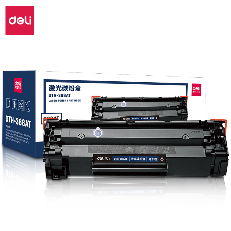 得力(deli)DTH-388AT(黑色)激光碳粉盒