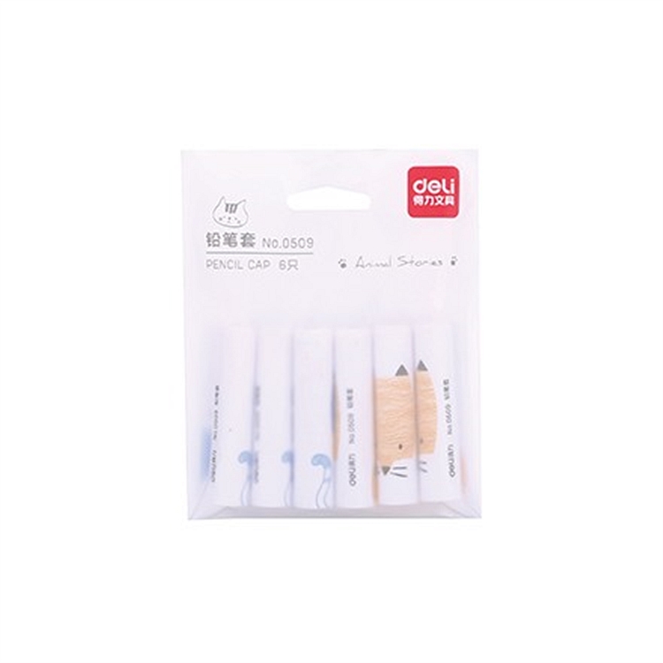 得力(deli)优酷0509(混色)铅笔套(6个/袋)