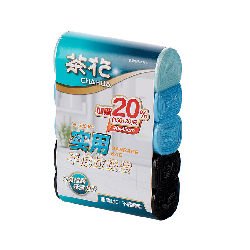 茶花 300007实用垃圾袋5卷装S30(黑色+蓝色+浅蓝色)颜色随机发 - 茶花