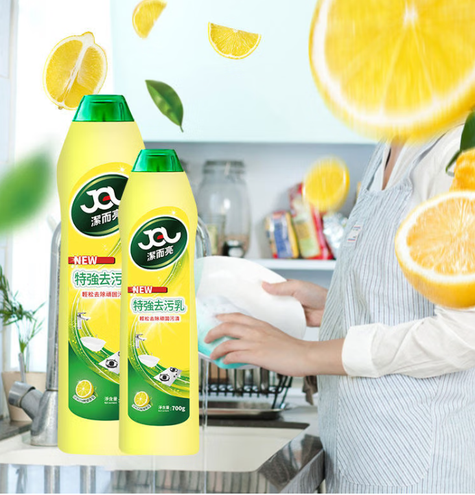 洁而亮 特强去污乳多功能清洁剂 柠檬味 700g/瓶 16瓶/箱 - 洁而亮