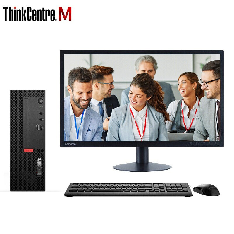联想(Lenovo)ThinkCentre K730E 商用台式机i5-10500/8G/128GSSD+1TB/集显/Win10家庭版/7.4升单主机 - 联想(Lenovo)