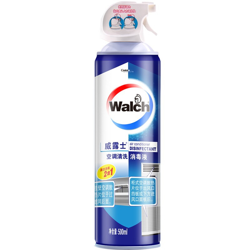威露士(Walch)空调清洗消毒液500ml