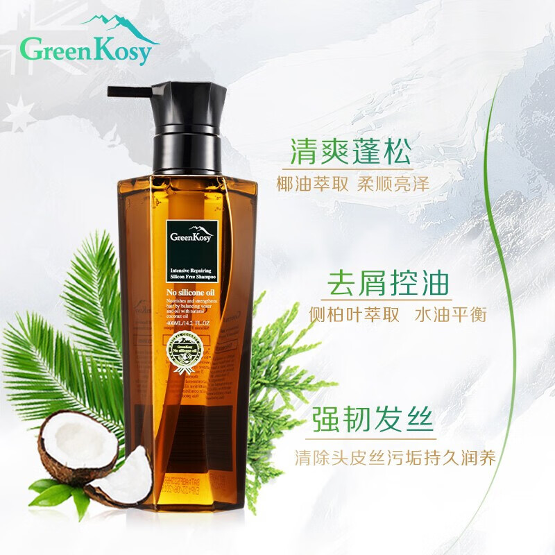 绿色溪谷(Greenkosy)绿色溪谷椰油水润顺滑洗发液 500ml - 绿色溪谷(greenkosy)