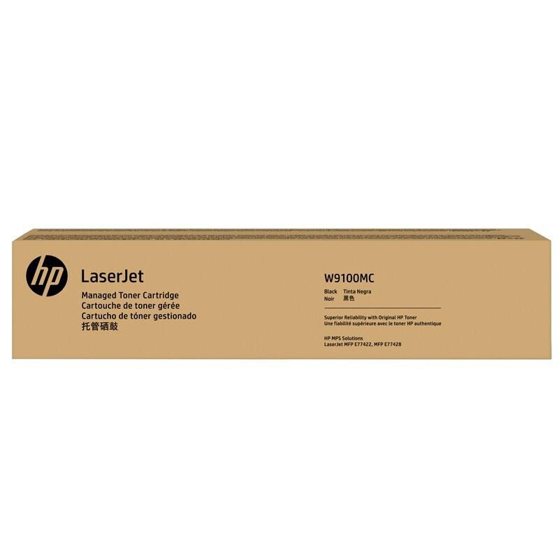 惠普(HP)9100mc(黑色)硒鼓粉盒/碳粉适用E77422dnE77428dnW9100MC