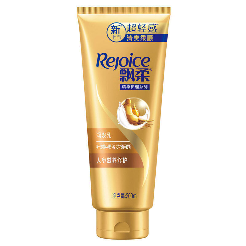 飘柔(Rejoice)多效滋养修护润发乳200g - 宝洁-飘柔(Rejoice)