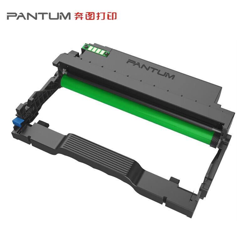 奔图(PANTUM)DL-463(黑色)硒鼓 - 奔图(PANTUM)