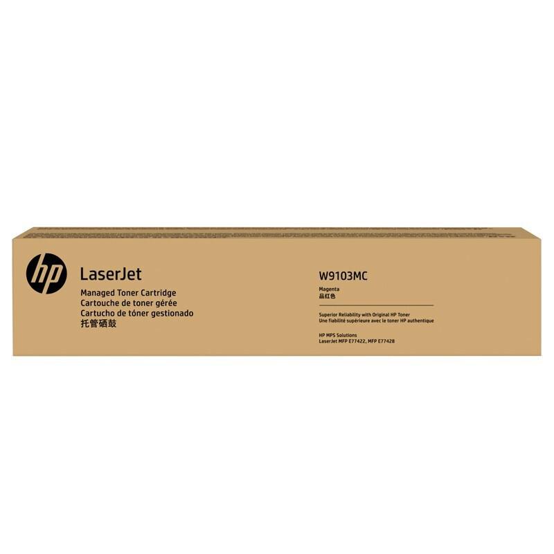 惠普(HP)9100mc(红色)硒鼓粉盒/碳粉适用E77422dnE77428dnW9103MC
