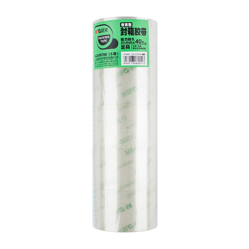 晨光(M&amp;amp;G)AJD95788普惠普透封箱胶带60mm*40y(5卷) - 晨光(M&G)