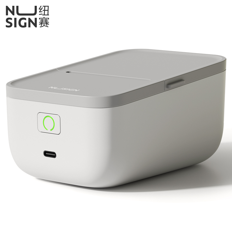 得力(deli)Q5纽赛标签打印机(白)(台)