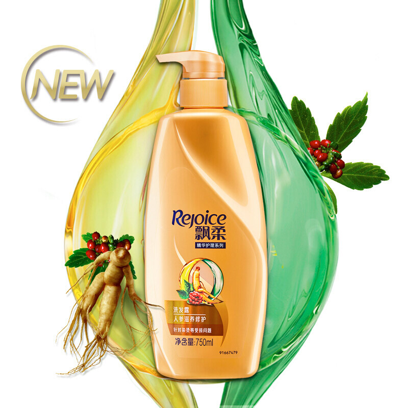 飘柔(Rejoice)人参滋养洗发露750ml