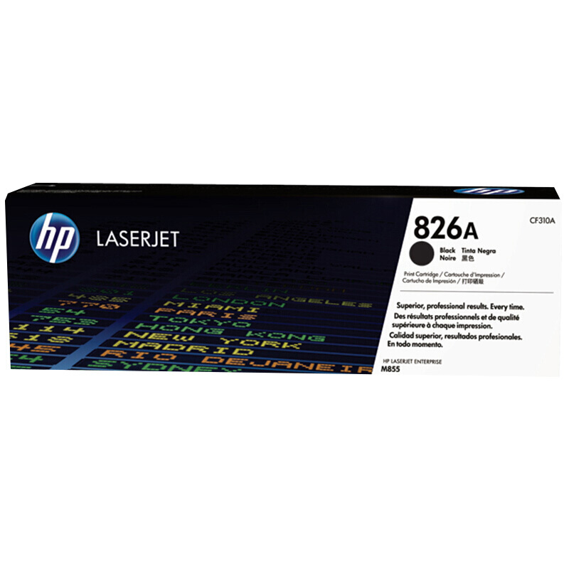 惠普(HP)CF310A(黑)(826A)硒鼓