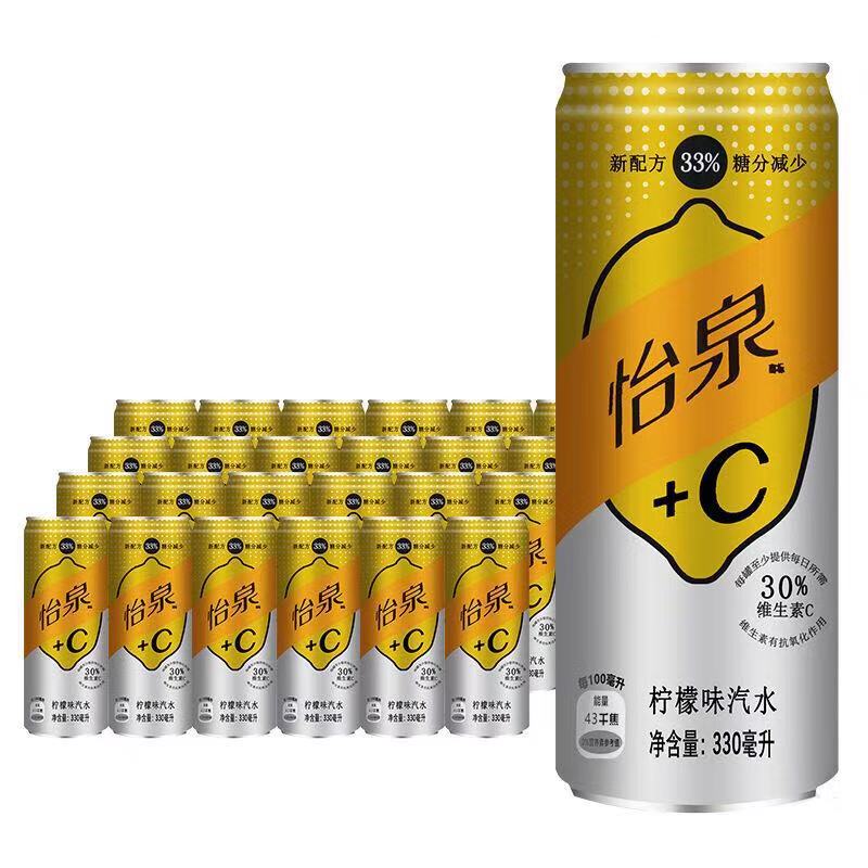 怡泉(Schweppes)+C柠檬味汽水330ml*24罐/箱