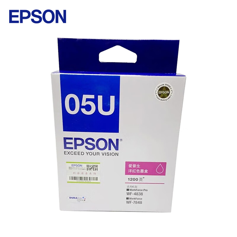 爱普生(Epson)墨盒喷墨头/T05U3(洋红)1200页(WF-4838/WF-7848/WF-7318) - 爱普生(Epson)