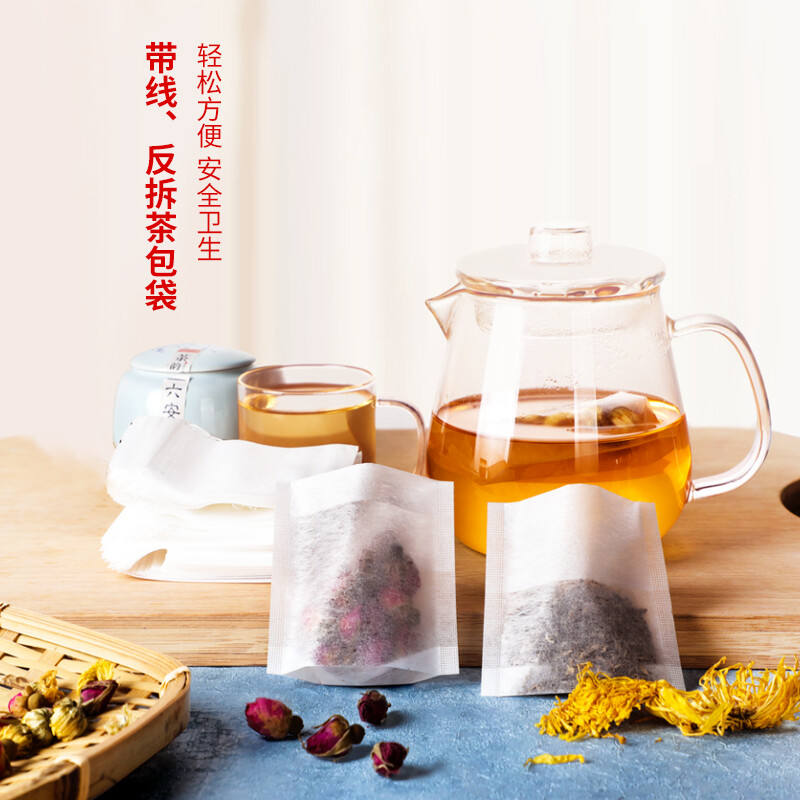 宜洁(yekee)Y-9373三丽鸥带线茶包袋7cm*9cm100片装 - 宜洁(yekee)