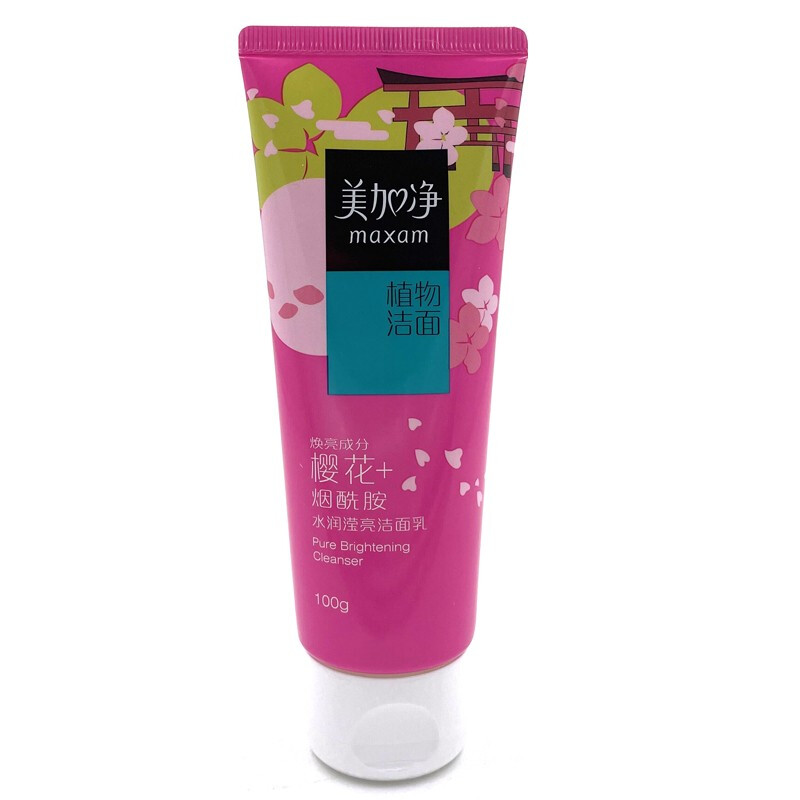 美加净(MAXAM)100ml水润滢亮洁面乳