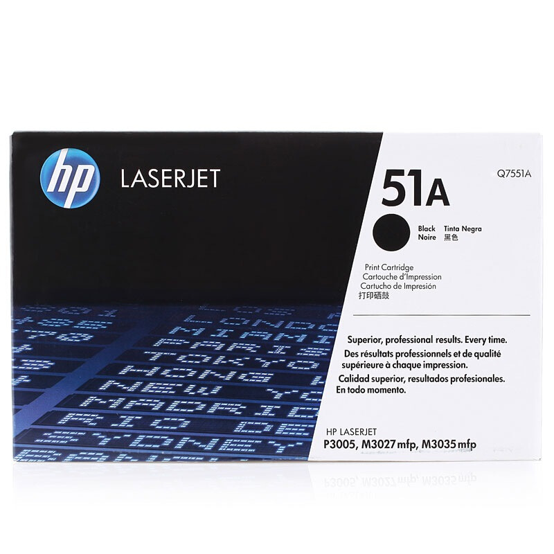 惠普(HP)Q7551A硒鼓