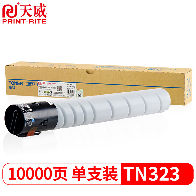 天威(PrintRite)PRINT-RITE粉盒TN323-BK-259GTFKA7LB1LJ10000页(黑色)经典