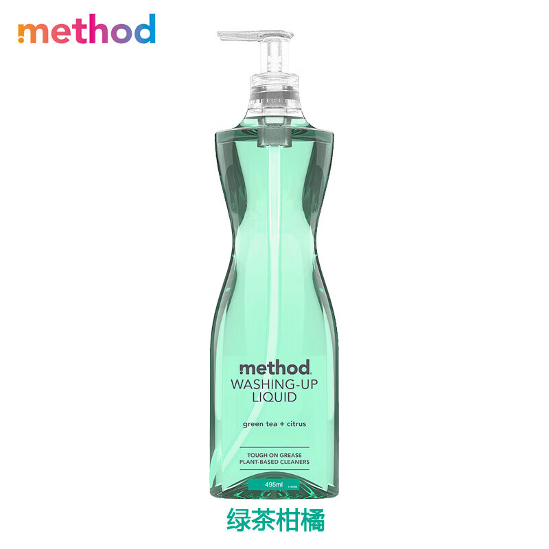 美方洁(METHOD)495ml餐具清洁液(绿茶与柑橘)