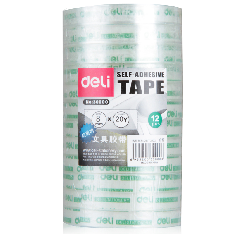 得力(deli)30000文具胶带8mm*20y*38um(12卷/筒) - 得力(deli)