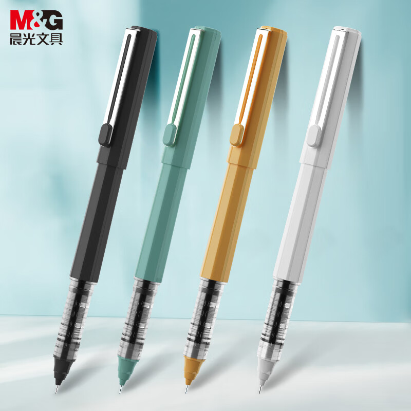 晨光(M&amp;amp;G)拔盖直液式笔初色ARPB1801黑0.5 - 晨光(M&G)