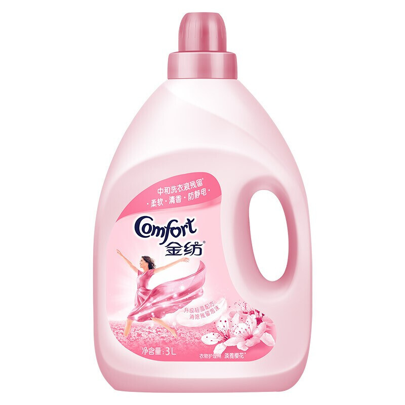 金纺(Comfort)衣物护理剂淡雅樱花瓶装 3L