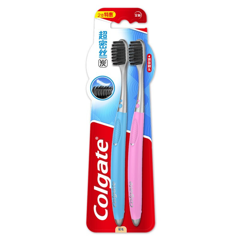 高露洁(Colgate)超密丝炭牙刷迷你刷头双支装