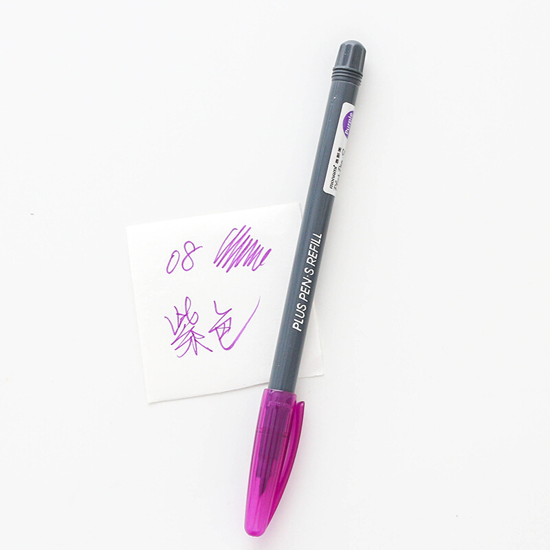 慕那美(monami)04009Z37(36色)套装-硬塑盒签字笔 - 慕那美(monami)