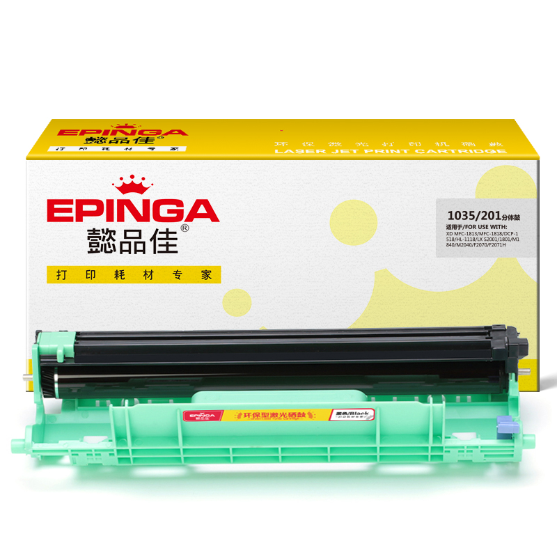 懿品佳(YPJ)DR1035/LD201分体鼓 - 懿品佳(YPJ)