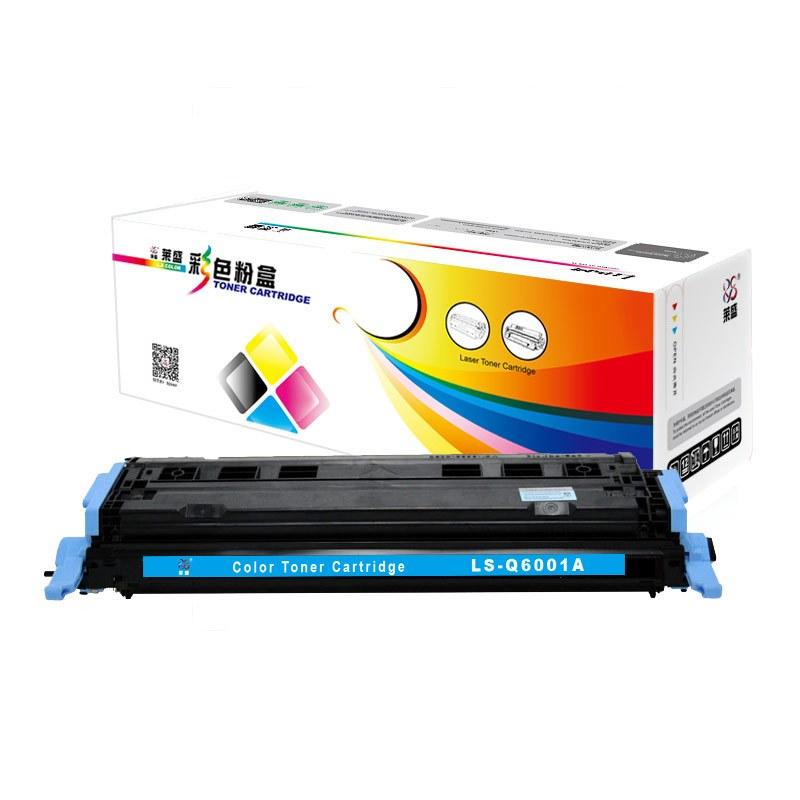 莱盛(Laser)LS-Q6001A(蓝色)粉盒