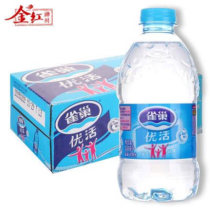 雀巢(Nestle) QCYYS330优活饮用水330ml