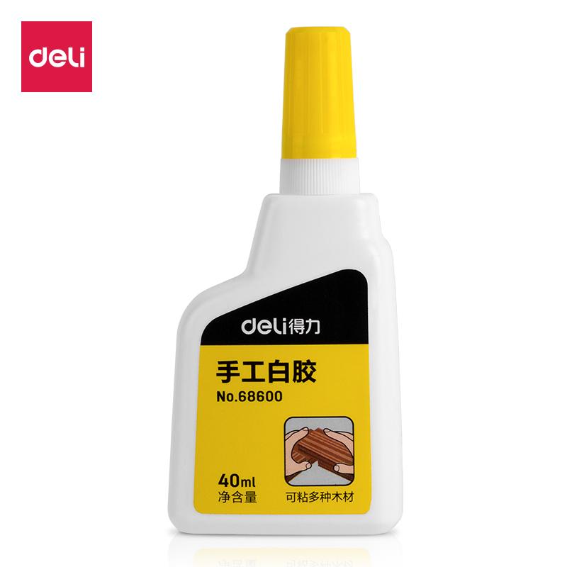 得力(deli)68600(白色)手工白胶(40ml/瓶)