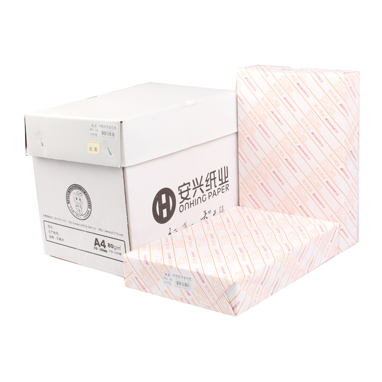 全能纸管家彩色复印纸 80G 210*120淡黄 500S/包 10包/箱 - 全能纸管家