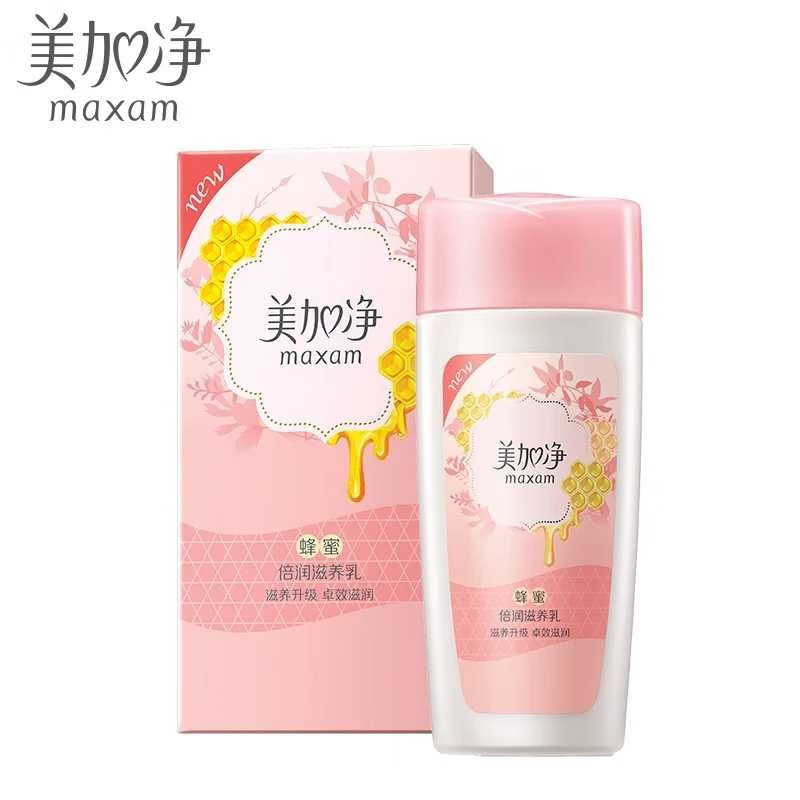 美加净(MAXAM)100ml蜂蜜倍润滋养乳