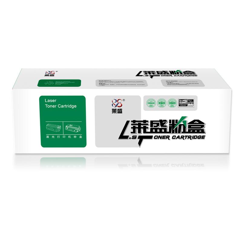 莱盛(Laser)LS-BRO-TN1035(黑色)粉盒