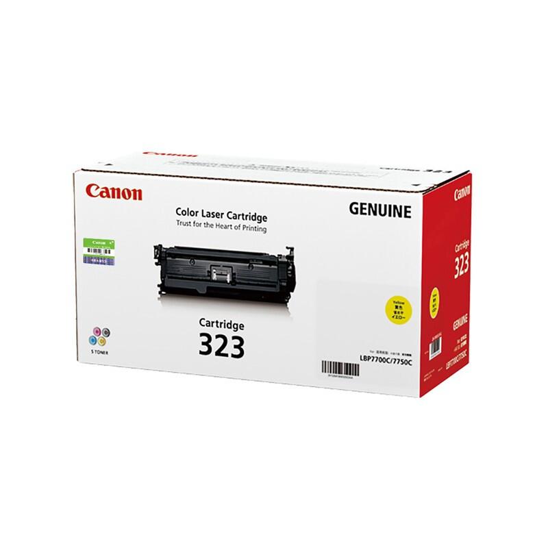 佳能(Canon)CRG-323Y(黄色)硒鼓
